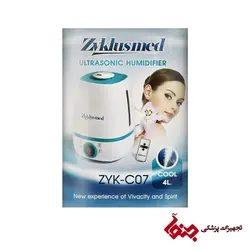 بخور سرد زیکلاس مد مدل C07