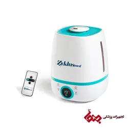 بخور سرد زیکلاس مد مدل C07
