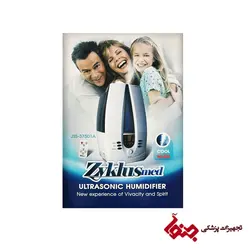 دستگاه بخور سرد و گرم دیجیتال 7.5 لیتری زیکلاس مد مدل 37501A