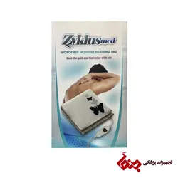 تشک برقی سرامیکی زیکلاس مد