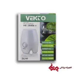 بخور سرد وکتو 4 لیتری مدل HQ-JS450S-2