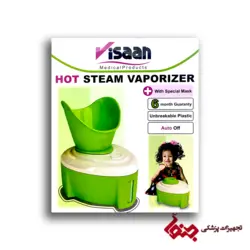 بخور گرم ویسان