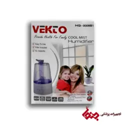 بخور سرد وکتو 5 لیتری مدل HQ-2008B1