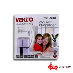 بخور سرد وکتو 5 لیتری مدل HQ-JS826