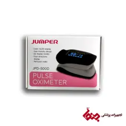 پالس اکسیمتر جامپر مدل JPD-500D