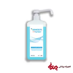 درموسپت پلاس 1 لیتری بدون نازل