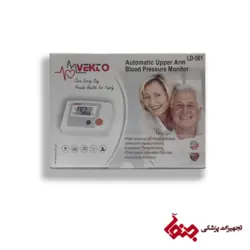 فشارسنج بازویی وکتو LD-581