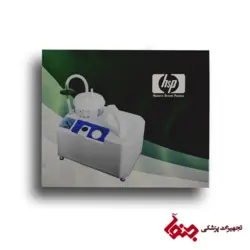 ساکشن hsp