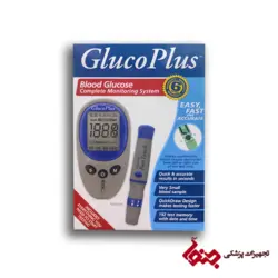 دستگاه قندخون Gluco plus بدون نوار