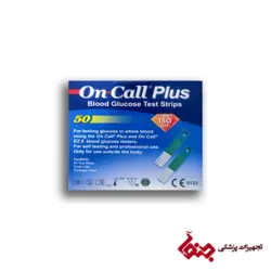 نوار قند خون 50 عددی on call plus