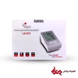 فشارسنج دیجیتال زنیت مد مدل LD-572
