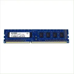 رم لپ تاپ 1 گیگ الپیدا RAM Elpida DDR3 1333 - قیمت رم گیگ