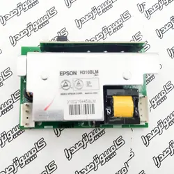 بالاست ویدئو پروژکتور اپسون +Epson PowerLite 84 - خرید بالاست ویدئو پروژکتور Eposn