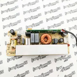 بالاست ویدئو پروژکتور باکس لایت Boxlight X26N