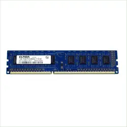 رم لپ تاپ 1 گیگ الپیدا RAM Elpida DDR3 1333