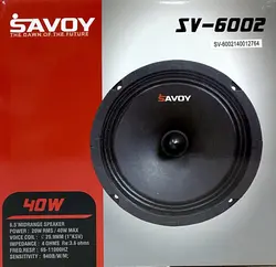 میدرنج خودرو ساووی مدل SV-6002