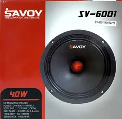 میدرنج خودرو ساووی مدل SV-6001