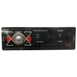 پخش کننده خودرو مکسیدر مدل PY2824BT