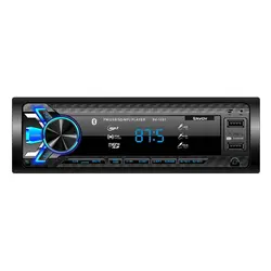 پخش کننده خودرو ساووی مدل SV-1051