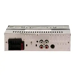 پخش کننده خودرو مکسیدر مدل VV7712