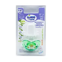 پستانک ارتودنسی وی کر P128 6-12M - صد قلم