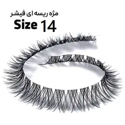 مژه ریسه ای فیشر ردمی سایز 14mm بسته 2تایی - صد قلم