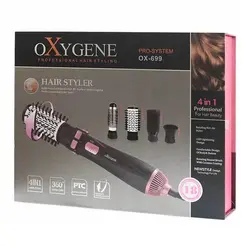 سشوار چرخشی اکسیژن مدل OX-699 - صد قلم