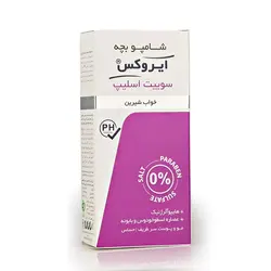 شامپو بچه سوییت اسلیپ ایروکس - صد قلم