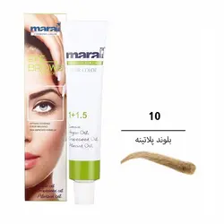 رنگ ابرو مارال شماره 10 رنگ بلوند پلاتینه - صد قلم