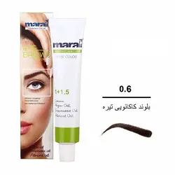 رنگ ابرو مارال شماره 6 رنگ بلوند کاکائویی تیره - صد قلم