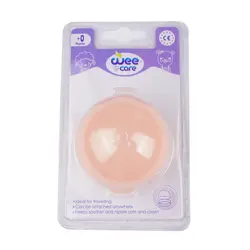 قاب محافظ پستانک وی کر A802