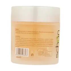 کرم دست و ناخن زردآلو شون کاسه ای - صد قلم