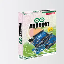 بسته آموزشی نرم‌افزار آردوینو (Arduino) مقدماتی و پیشرفته | یک دو سه صنعت|فروشگاه اینترنتی تجهیزات صنعتی