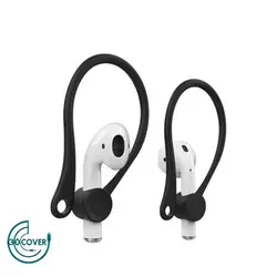 گيره دوگوش ايرپاد