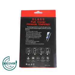 گلس يو وي سامسونگ - لوازم جانبی موبایل | سی کاور