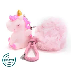 جا کلیدی توپ پشمالو یونیکورن - لوازم جانبی موبایل | سی کاور