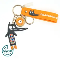 جا کلیدی عروسکي روباه - لوازم جانبی موبایل | سی کاور