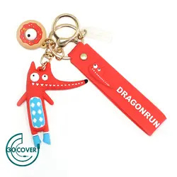 جا کلیدی عروسکي روباه - لوازم جانبی موبایل | سی کاور