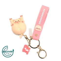 جاکلیدی عروسکي پشت خوک - لوازم جانبی موبایل | سی کاور