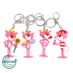 جاکلیدی عروسکي پلنگ صورتي