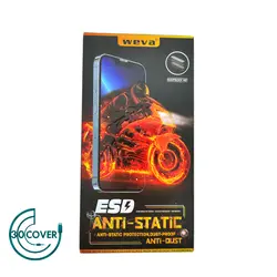 گلس توری دار ویوا آنتی استاتیک آیفون