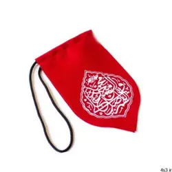 آویز خودرو طرح مذهبی صلوات اللهم صل علی محمد و آل محمد کد 60001444