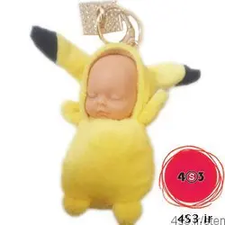 آویز موبایل عروسکی مدل نوزاد