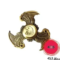 اسپینر مدل عقاب