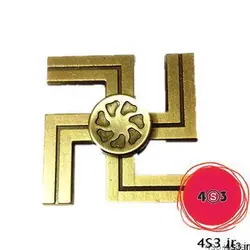 اسپینر مدل هیتلر