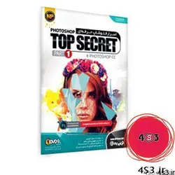 اسرار فتوشاپ حرفه ای پارت اول