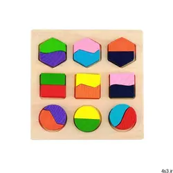 بازی آموزشی مدل اشکال هندسی