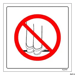 برچسب ایمنی مستر راد طرح بدون هماهنگی عبور ممنوع مدل HSE-OSHA-628