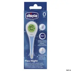 تب سنج کودک چیکو مدل C7875