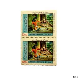 تمبر یادگاری مدل روز جهانی صنایع دستی گلیم بافی بسته 2 عددی